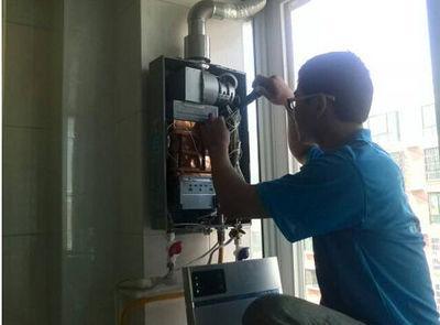 亳州市迅达热水器上门维修案例